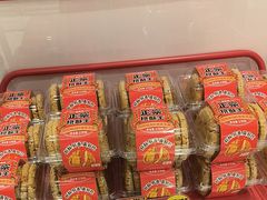 -味多美蛋糕(回龙观东大街店)
