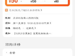 -麦当劳(塔园路店)