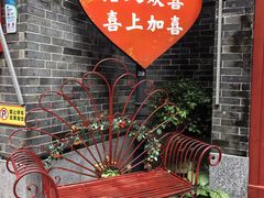 -东涌水乡风情街