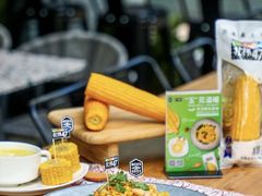 -Moka Bros 摩卡站(嘉华店)