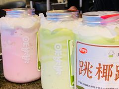 -果呀呀(国金街店)