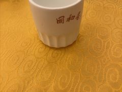 -同和居(什刹海店)