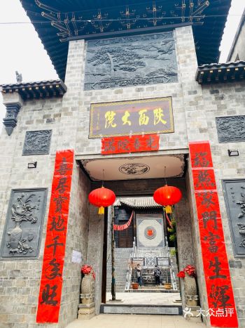 算是这儿最好的酒店了，开业两年多