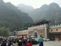 -孤山寨风景区