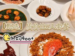 -西郊壹号