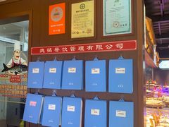 -魏铭鱼头捞饭(晋阳路店)