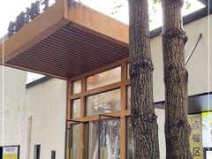 -食膳公园包子铺(烈士公园店)