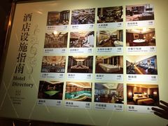 -上海大酒店(南京东路店)