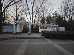 -酷酷兔少儿拓展天地