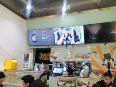 -糖潮糖水铺(省府店)