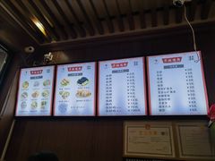 -华姐鸡粉(中心店)