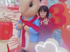 -仲盛世界商城