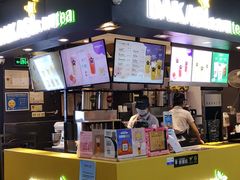 -大卡司DAKASI(连城新天地店)