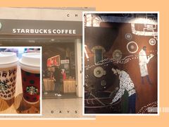 -星巴克(深圳北站B5检票口)