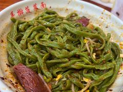 -手擀菠菜面(西康路店)