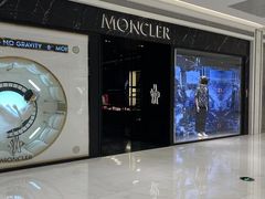 -MONCLER(武汉国际广场店)