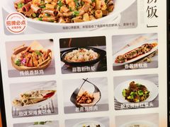 -前海沿·青岛菜(五四广场永旺店)