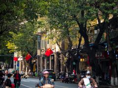 -粤·向群饭店(龙津东路总店)