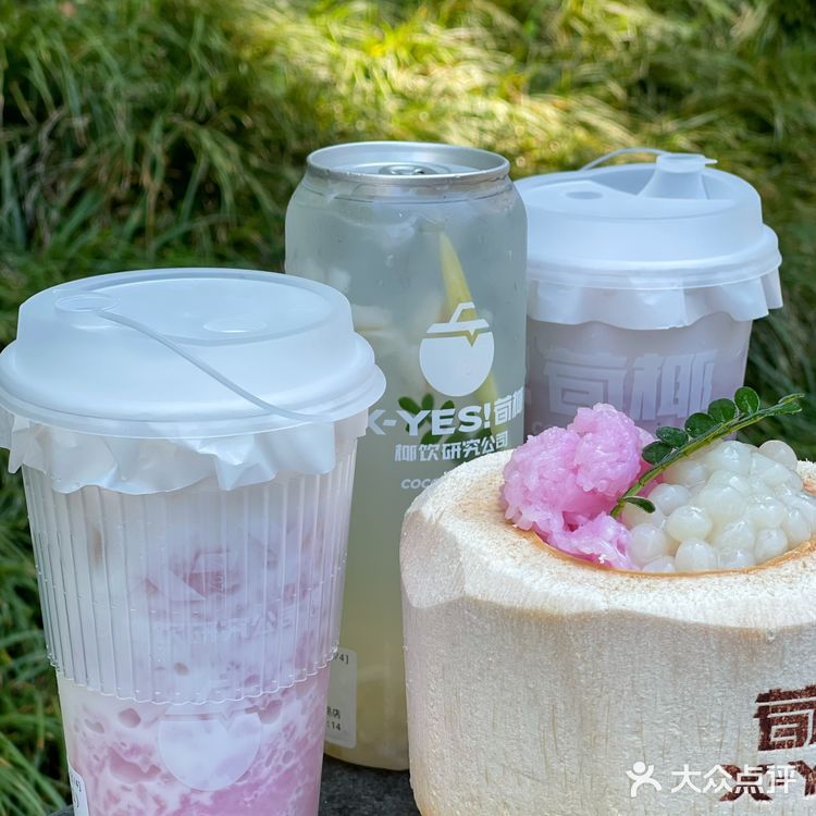 南京新街口又多了一家好喝的椰饮专门店