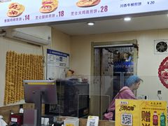 -安悦煎饼(河北店)