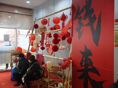 -宁波国际会展中心