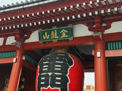 -浅草寺