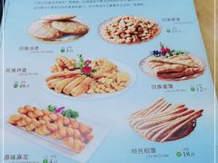-同心春餐饮(富宁街店)