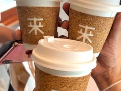 -来回·咖啡(天河南店)
