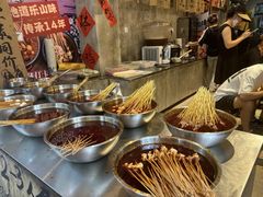 -乐山鲜知味钵钵鸡(奎星楼店)