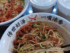 -牛一嘴·兰州牛肉面·大盘鸡(财富中心店)