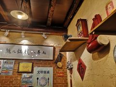 -锅儿挑面馆