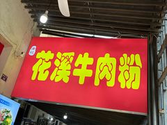-赤水丹霞旅游区·大瀑布