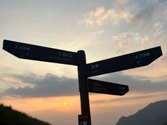 -七娘山