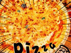 -Grande A'moo(上海万象城店)