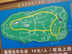 -南诏风情岛