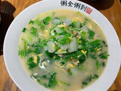 -粥全粥到海鲜家常菜·海肠捞饭(嫩江路店)