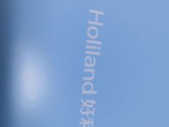 -好利来(五一广场店)