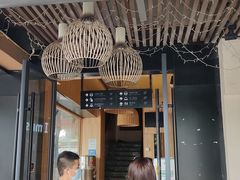 -许府牛火锅(信义坊总店)
