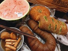 -原麦山丘(五棵松华熙店)