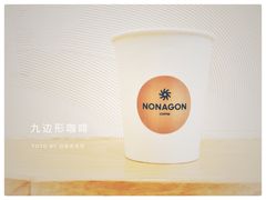 -Legno.ita Coffee by Wood(襄阳南路店)