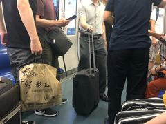 -北京站(地铁站)