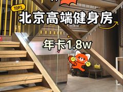 -Trainyard 炼·工场(中国国际贸易中心店)