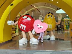 -m豆巧克力世界(上海世茂广场店)