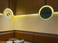 -chuchulab日式短蛋糕(粤海天地店)