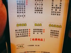 -金色印象·HiFi影音·按摩足疗(龙腾路店)
