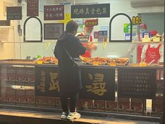 -浔蹄(南浔总店)