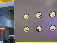 -小杨生煎(深圳岗厦北店)