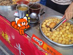 -峰景台亚姨牛杂
