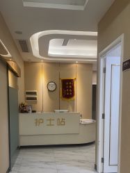 -佛山艺美医疗美容·整形·美肤·塑形