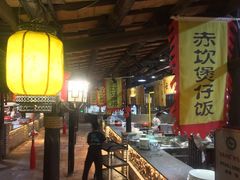 大堂-优之名鹅城